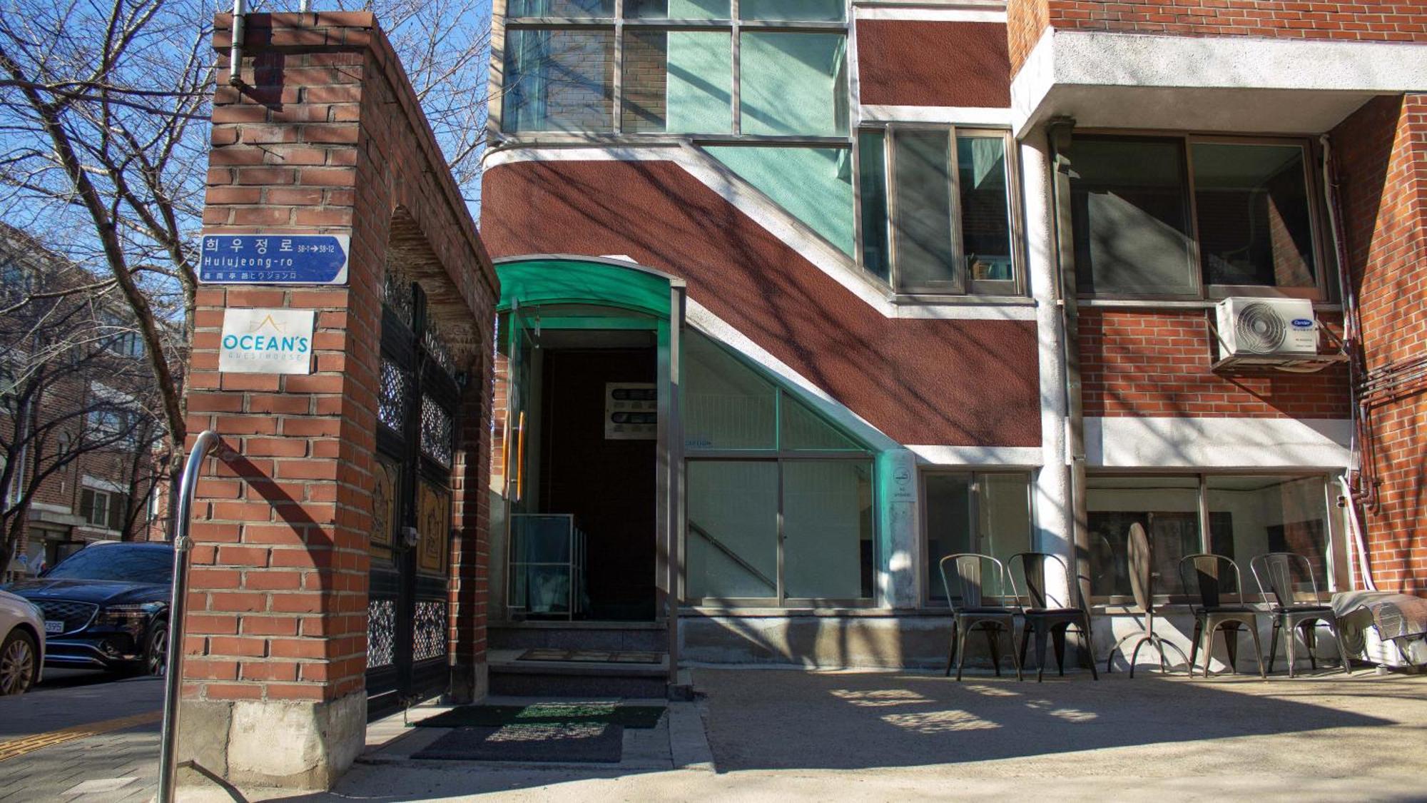 Ocean'S Guesthouse - Foreigners Only Seul Zewnętrze zdjęcie